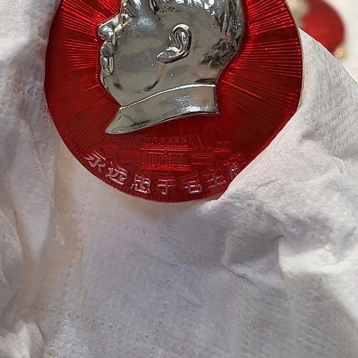 2***2一一一一一一一一一一一高贵