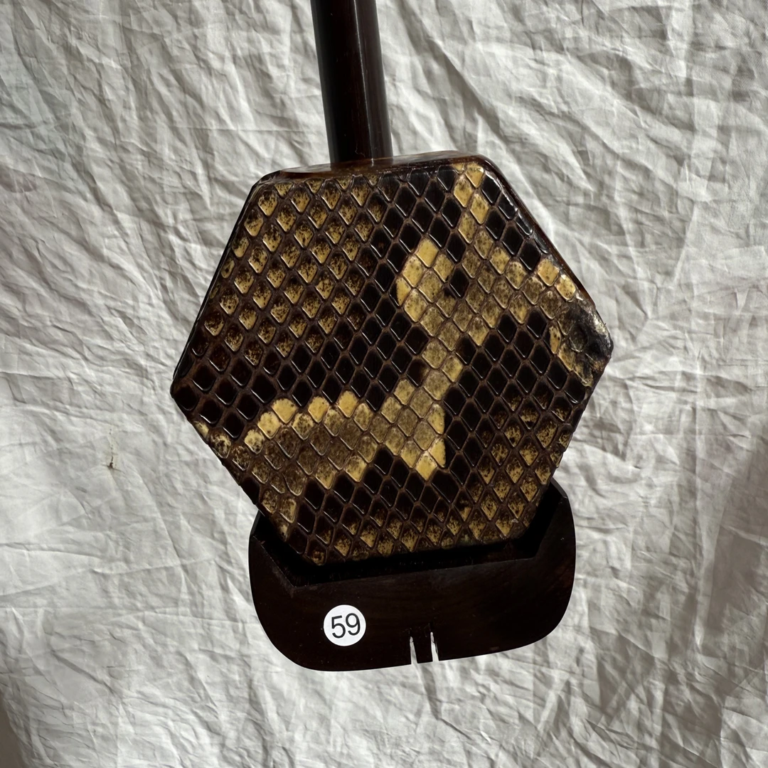 特殊皮整筒老红木二胡