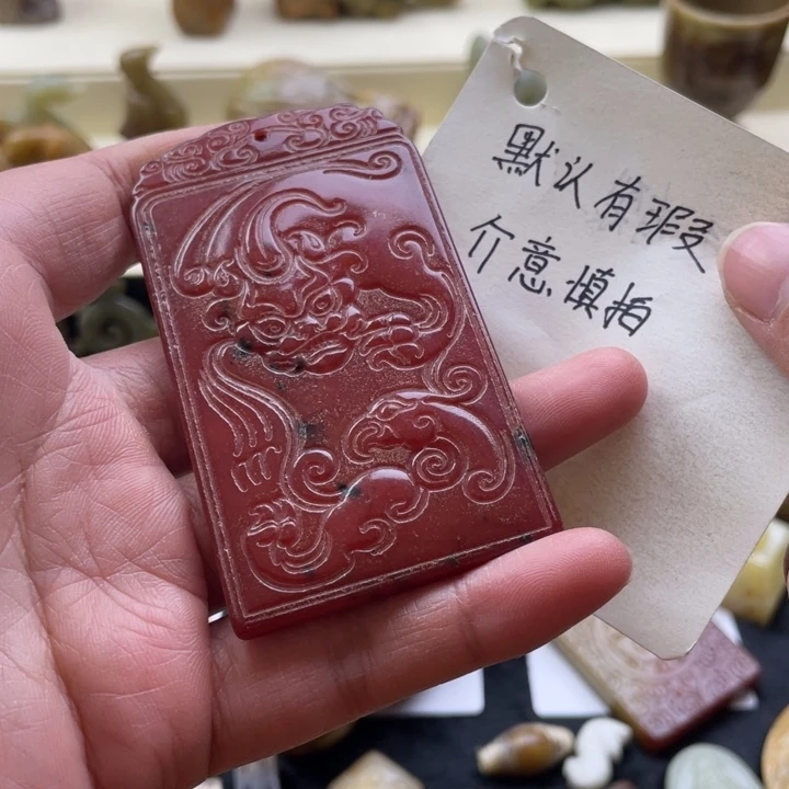 蛇纹石玉颈饰未镶嵌87