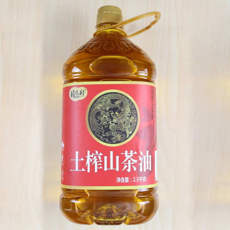 赣之村传统土榨山茶油2.5KG山茶油100纯油