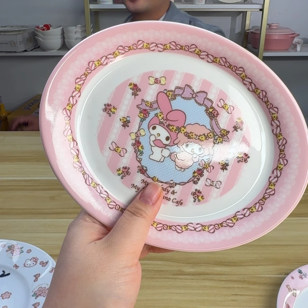 瓷片这个世界都是微瑕