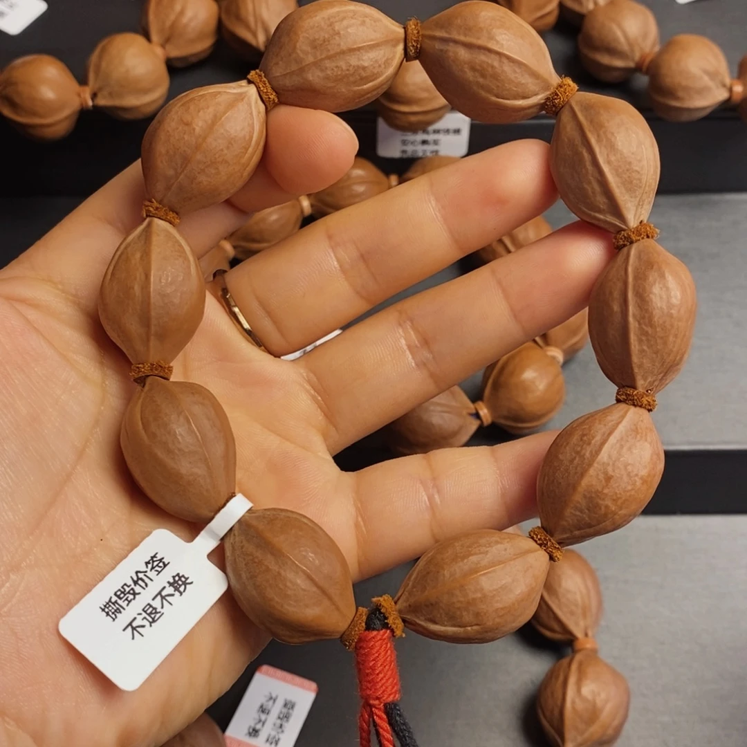 其他橄榄核梅林铁核19/27左右