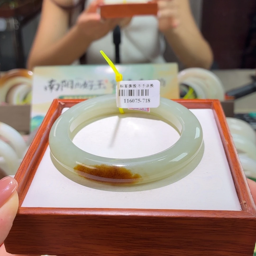 和田玉手镯未镶嵌15 55 56