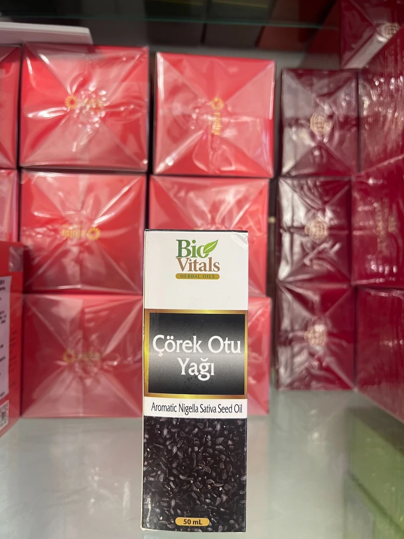 siyadanmeyi护肤补水