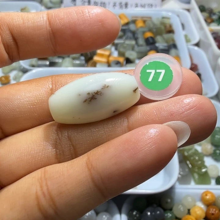 未镶嵌和田玉珠宝半成品