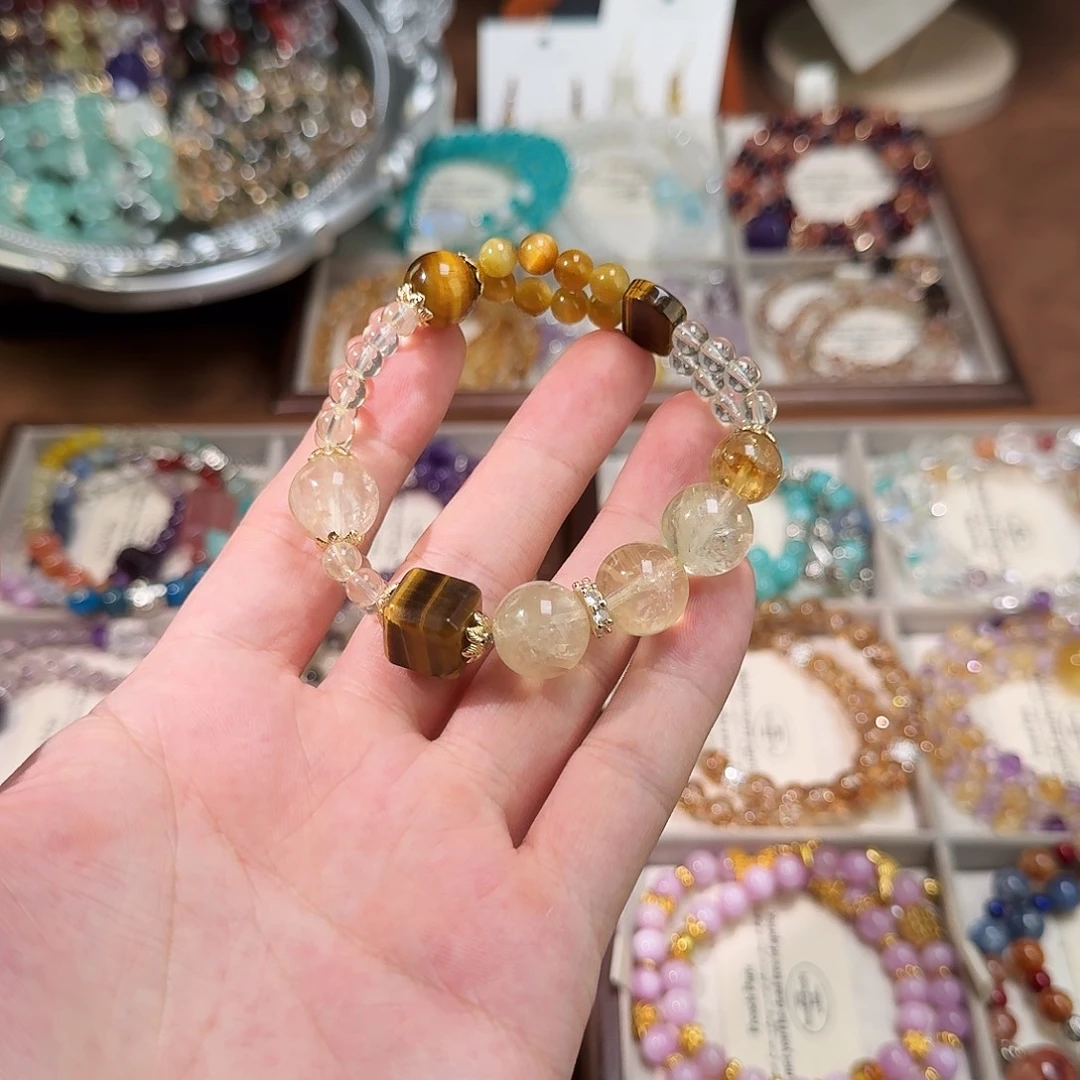 黄晶未镶嵌手链黄水晶设计款