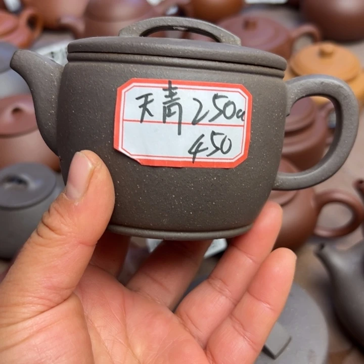 紫砂茶壶回*天青半手工250cc