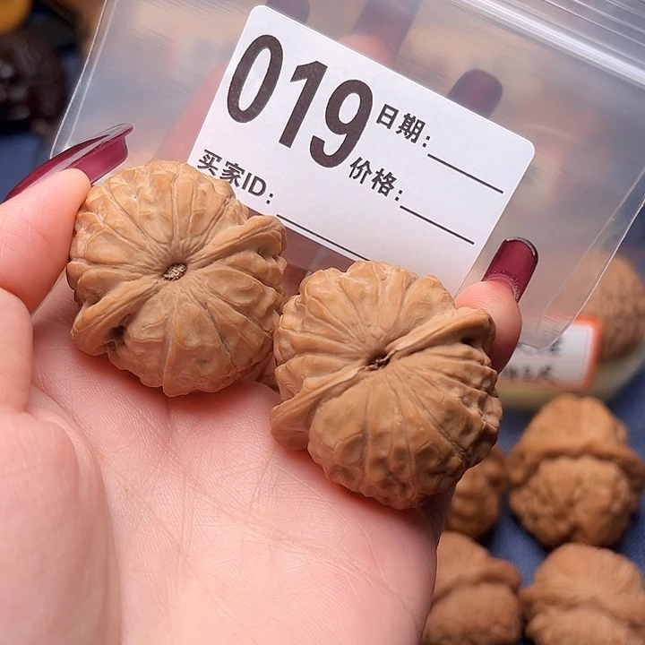 核桃品**生文玩文玩文玩19