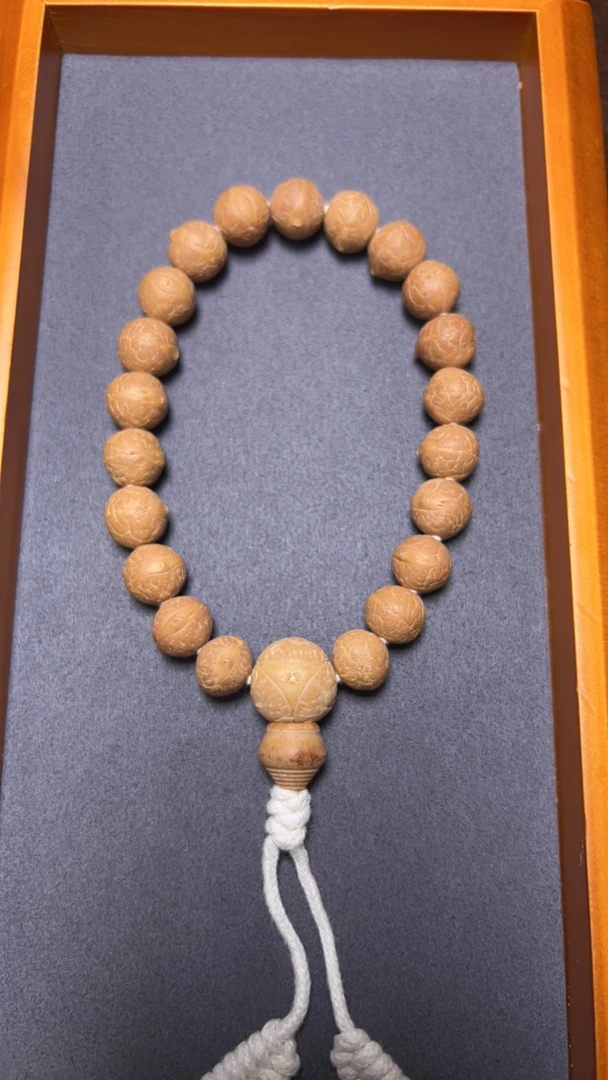 11.5mm铁籽凤眼菩提玉华皮高油高密