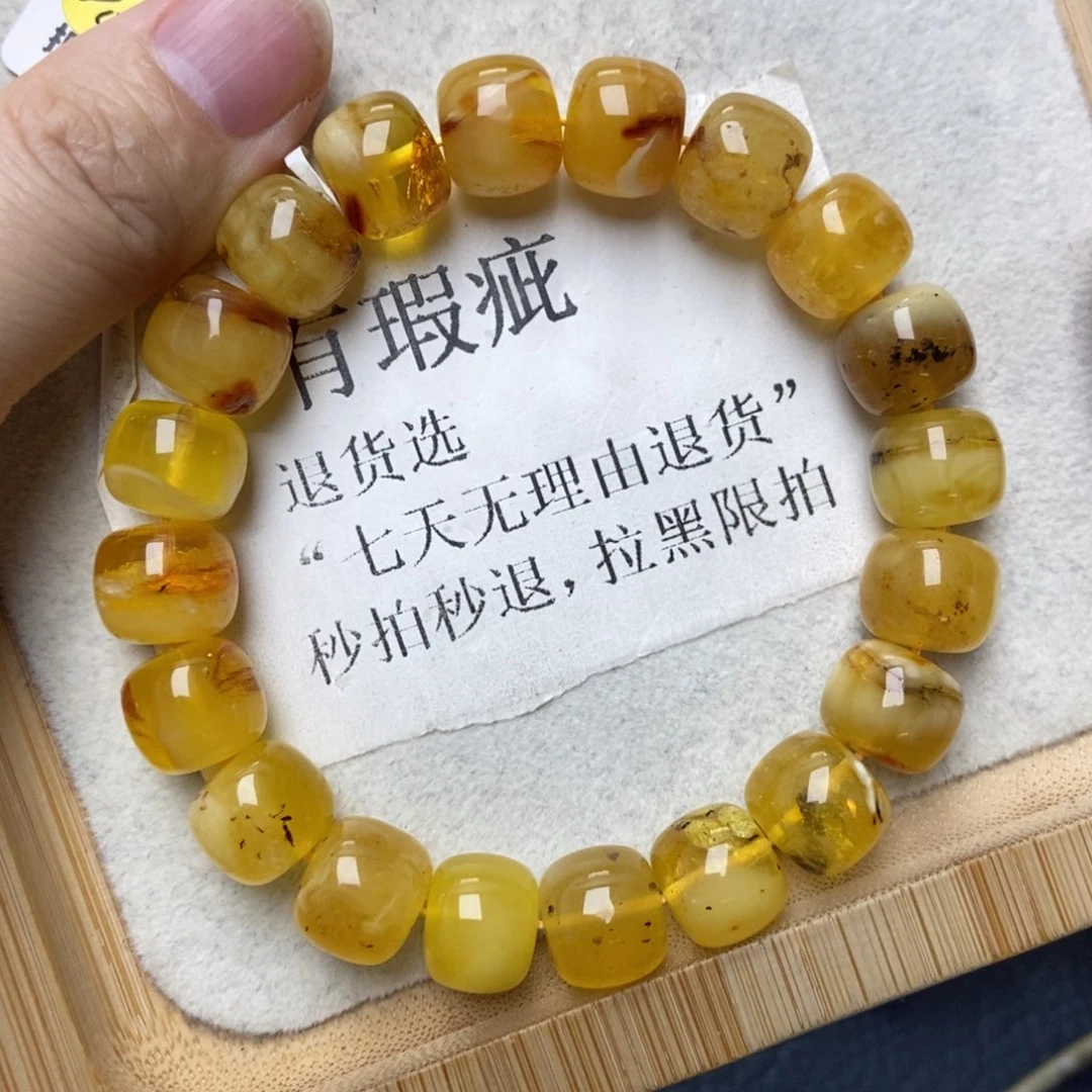 蜜蜡未镶嵌珠宝奇石6