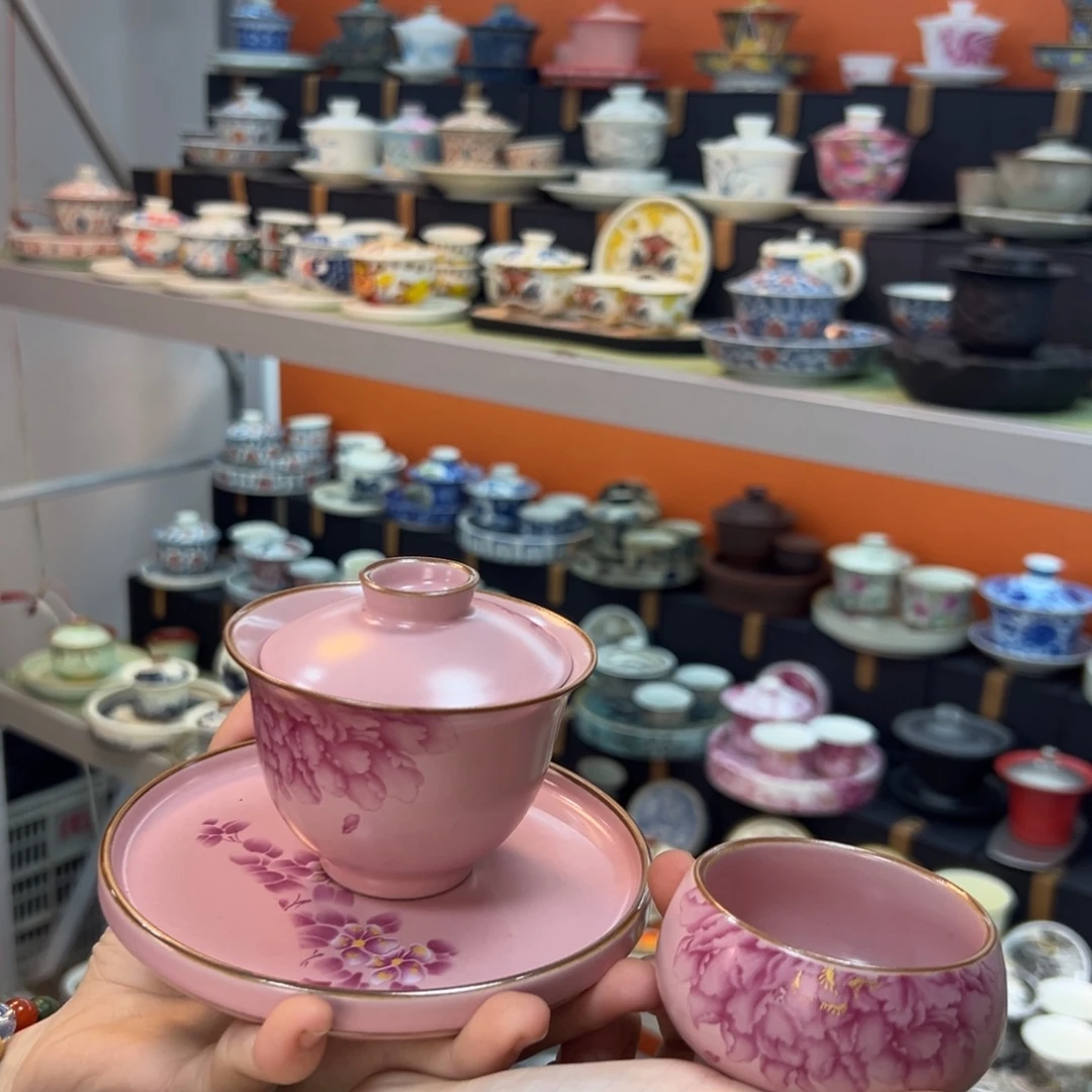 健健康康平平安安