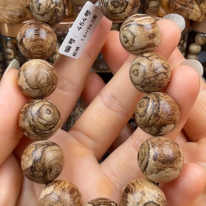 无***眼沉香碎屑沉香达拉虎斑纹单圈1.6/26.3克