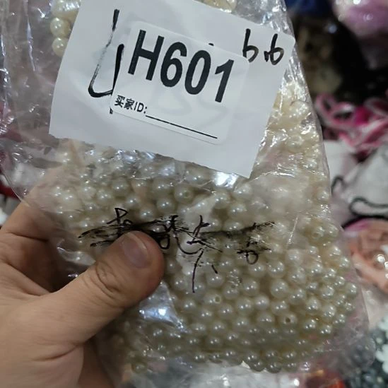 七***花601手工辅料库存DIY