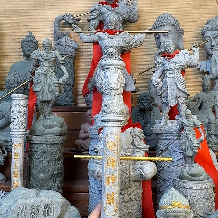 石材大号定海神针