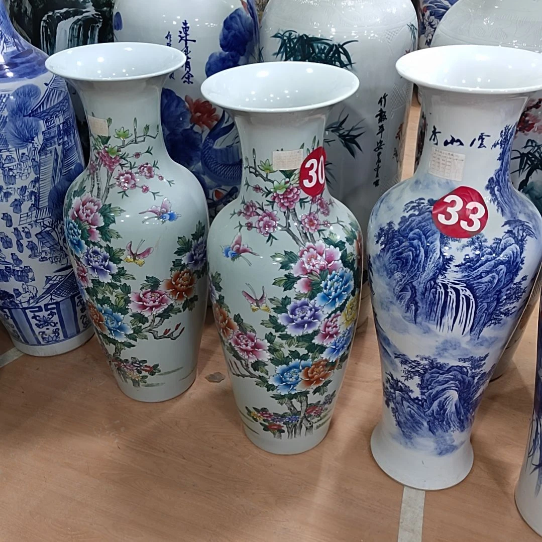 瓶陶瓷落地大花瓶90厘米 30号