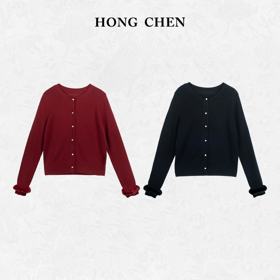 【虹辰·百搭针织衫】高端时尚优雅百搭小香风毛衣高级感小衫-HC1879