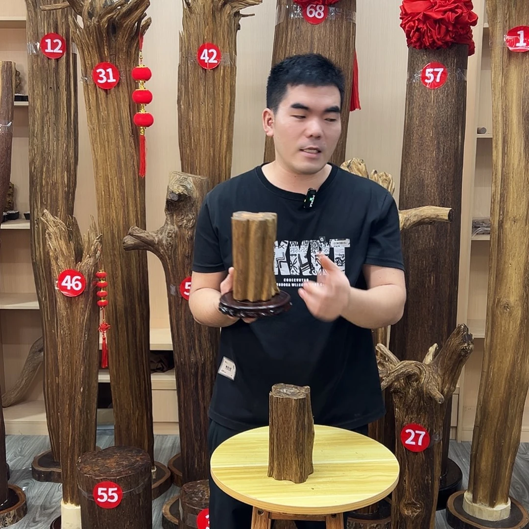 沉香碎屑沉香沉香