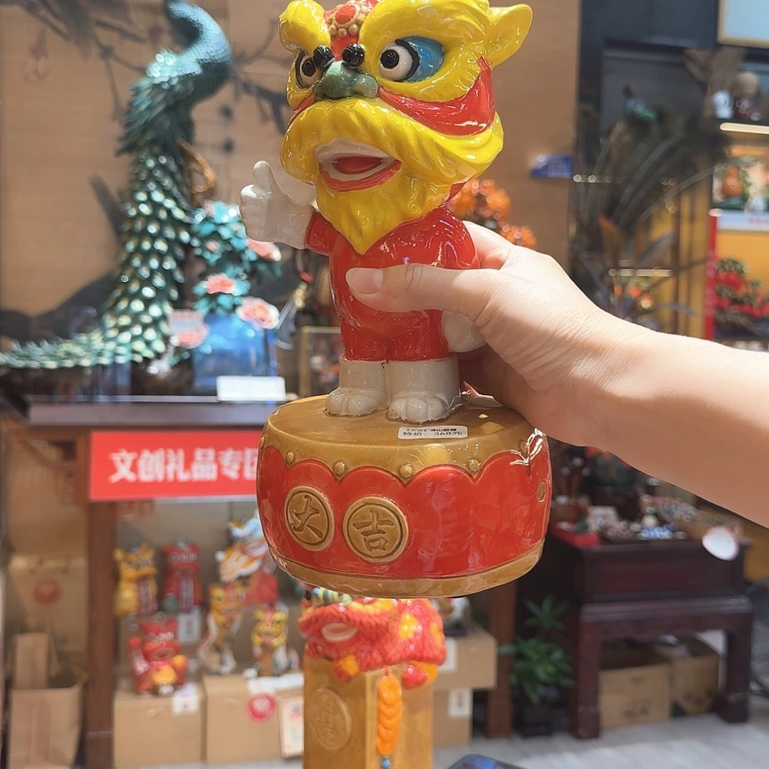 陶瓷绝版醒狮大吉大利