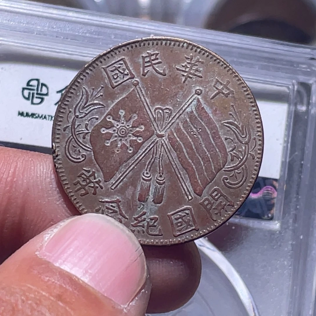 诚***本金属汇通天下汇通柴1