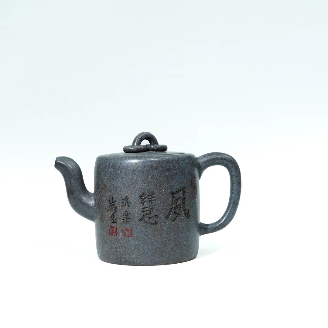 双圈-谈希强-天青泥-250cc PLXB251227