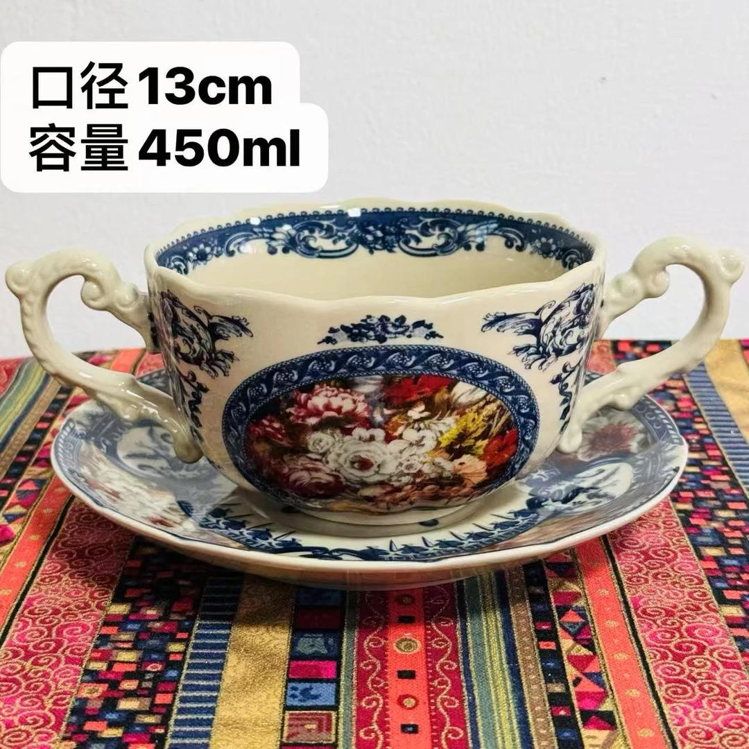 欧洲名画 cz 青花 花卉 双耳早餐杯