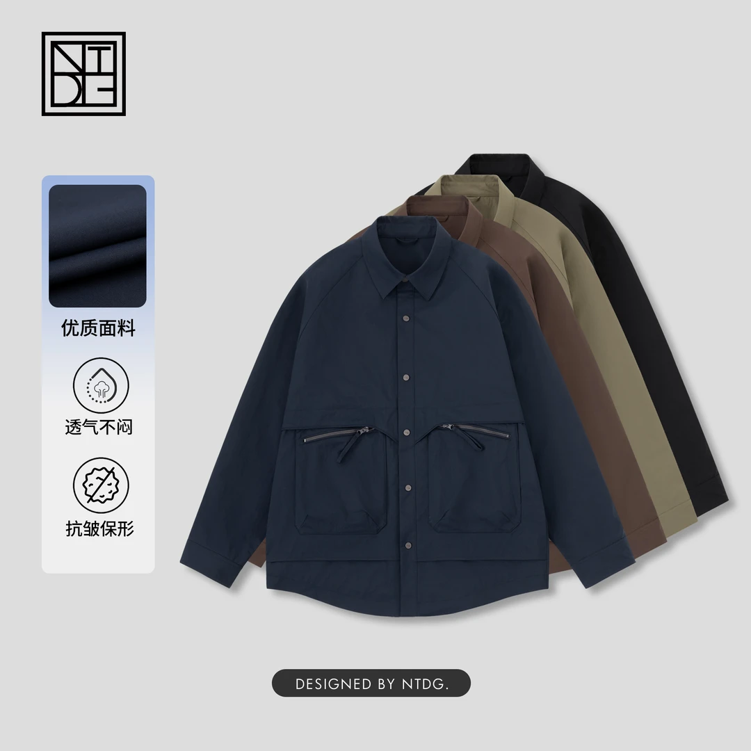 NTDG-ONE/南通大个秋季新款潮流时尚百搭翻领休闲夹克DJ-25825