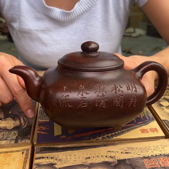 茶壶紫砂宜兴紫砂艺术