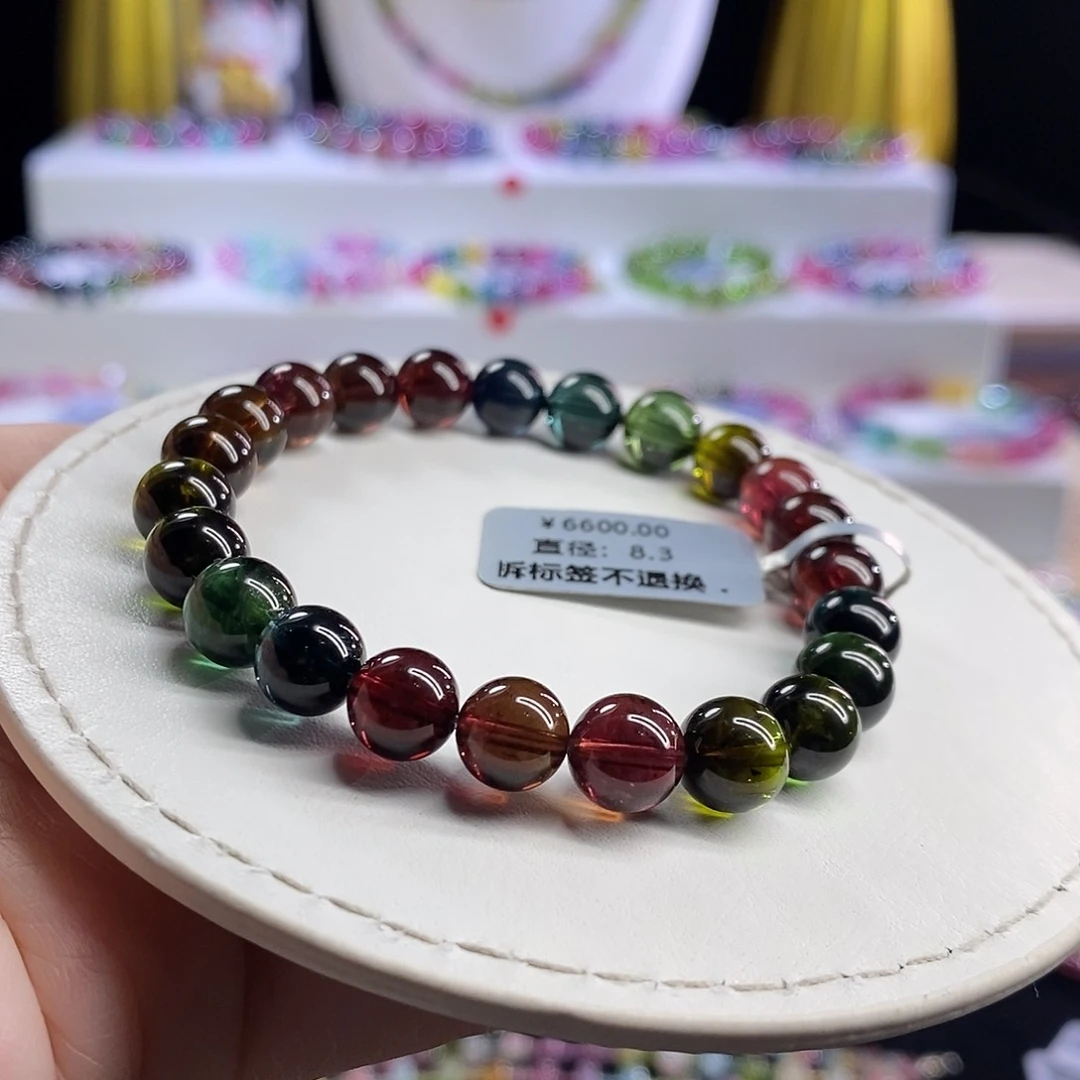 未镶嵌手链碧玺浓郁