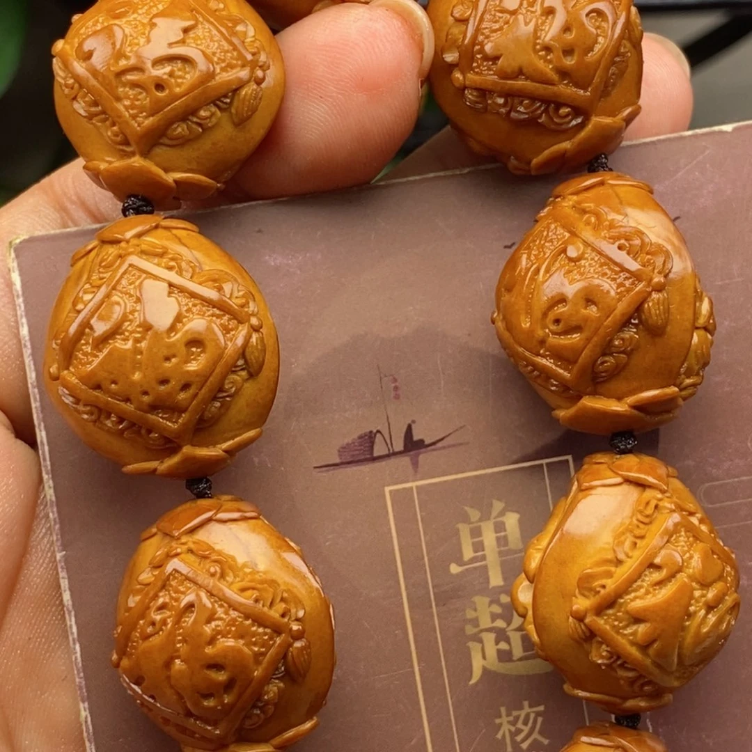 橄榄核手串橄榄橄榄