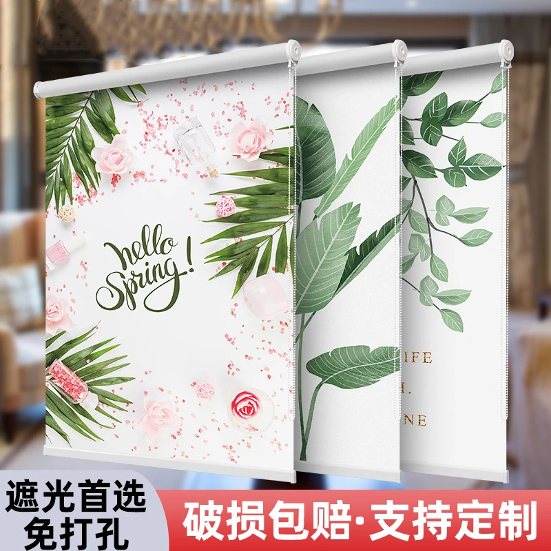 新款窗帘卷帘百叶遮阳隔热防晒防水办公室卧室厨房卫生间阳手拉帘