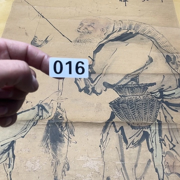 野****双层认识人神清气爽