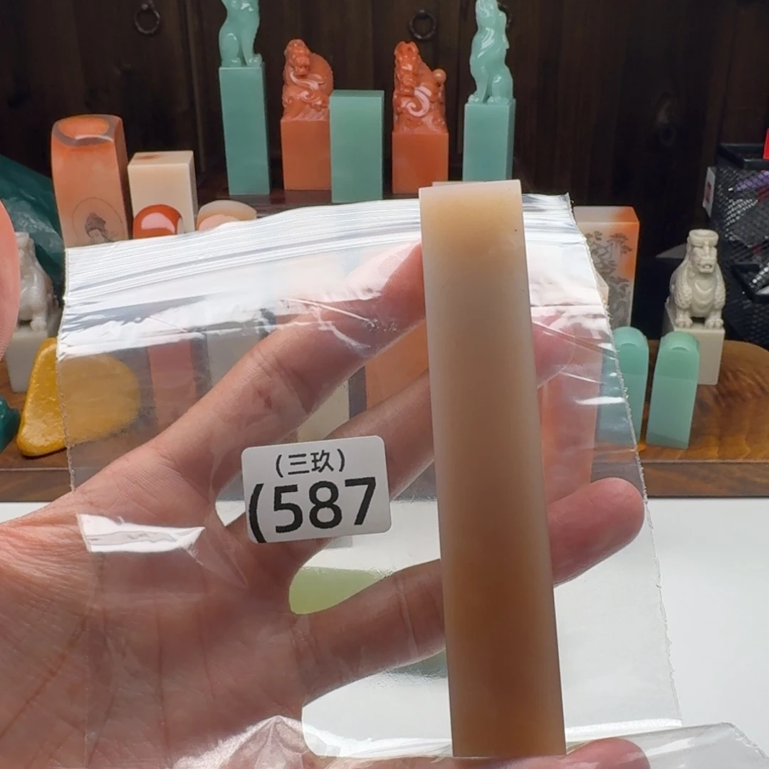 鸿***展老挝石老挝 老挝 老挝 老挝