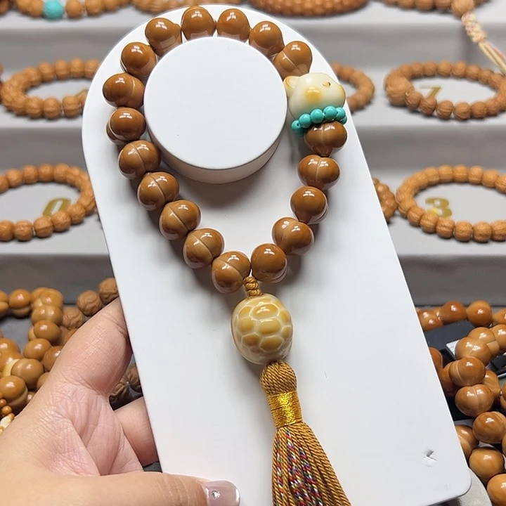 手串猴头核桃15➕精品屁桃