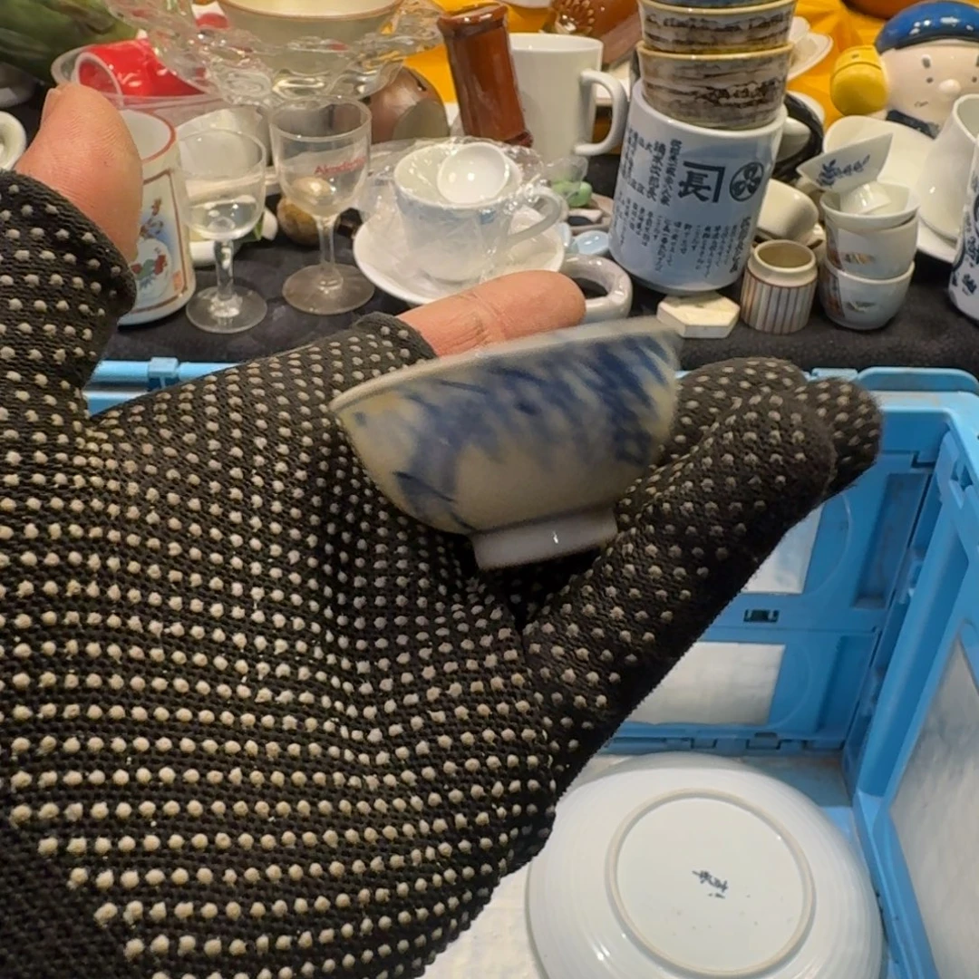 青***锋餐具默认微瑕不退不换