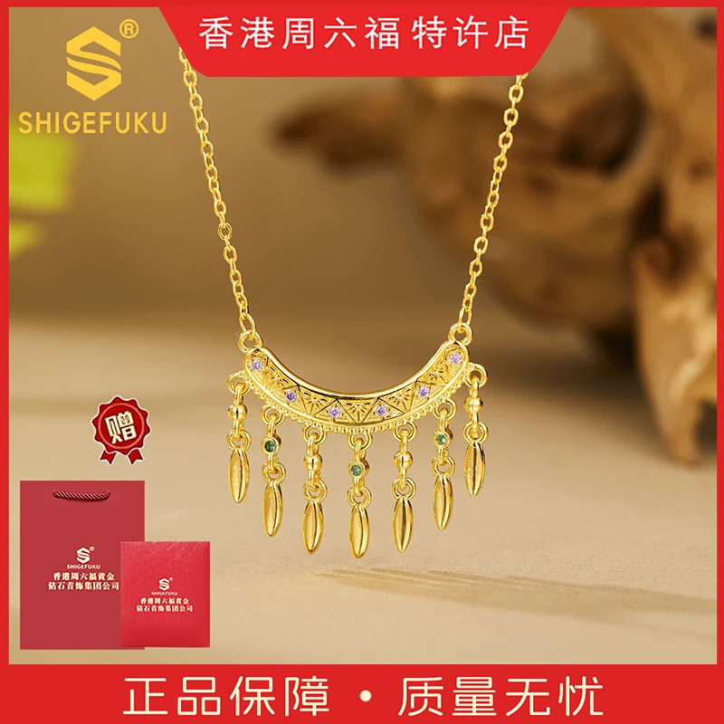 【香港SHIGEFUKU】非遗古法金色弯月流苏项链轻奢百搭款