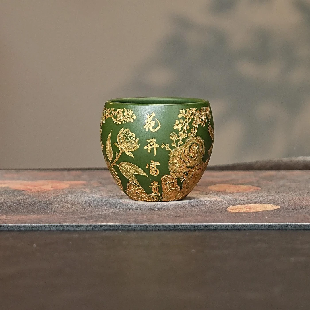 宜兴全手工紫砂茶具 原矿绿泥泥料卡金刻绘花开富贵紫砂主人杯
