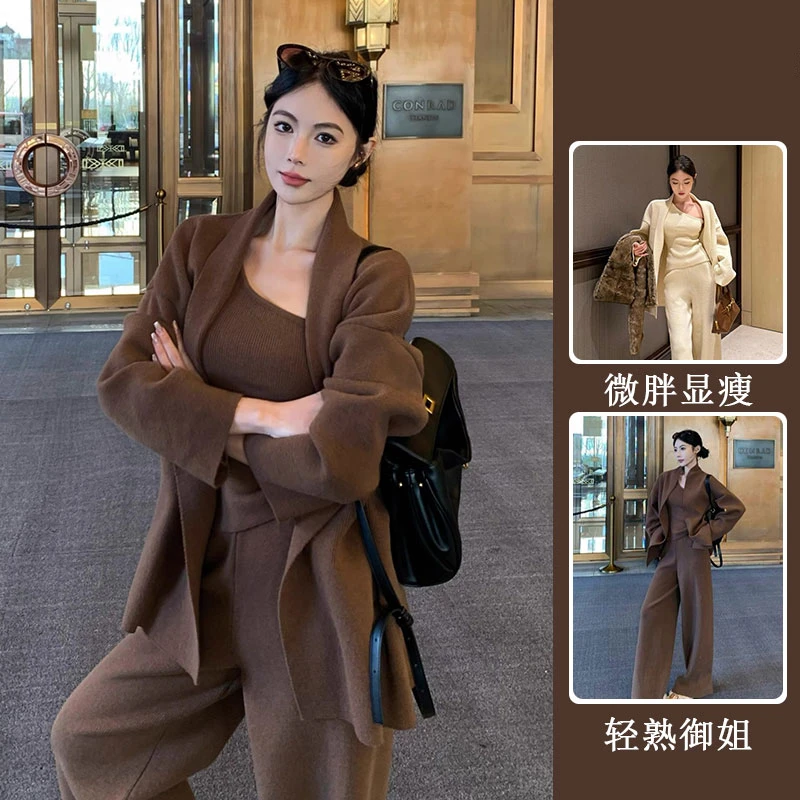 法式气质套装女杏色毛衣开衫外套内搭斜肩小背心春季休闲裤三件套