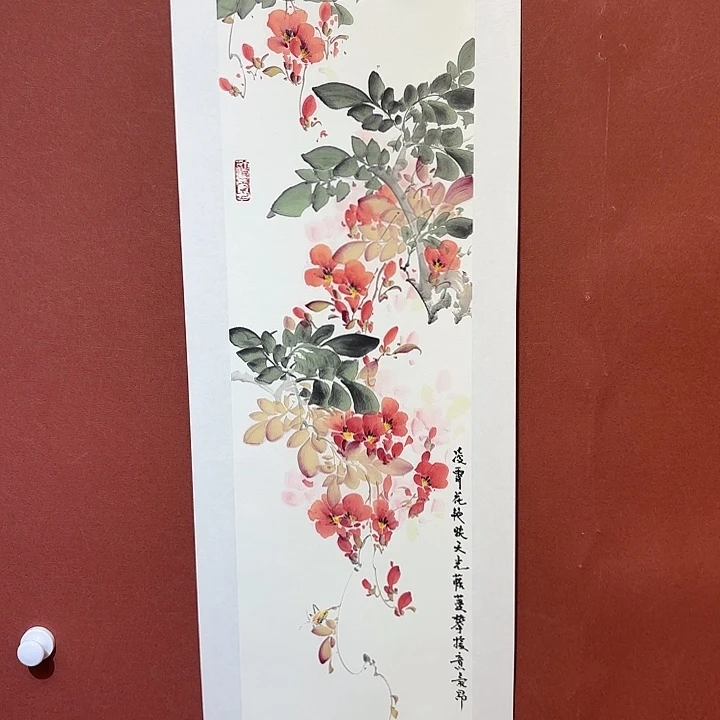 国画听兰老师花鸟