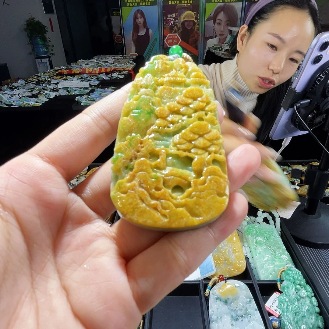 颈饰未镶嵌翡翠一