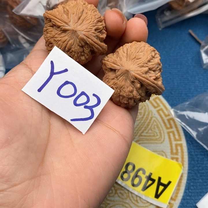 文玩核桃把件核桃