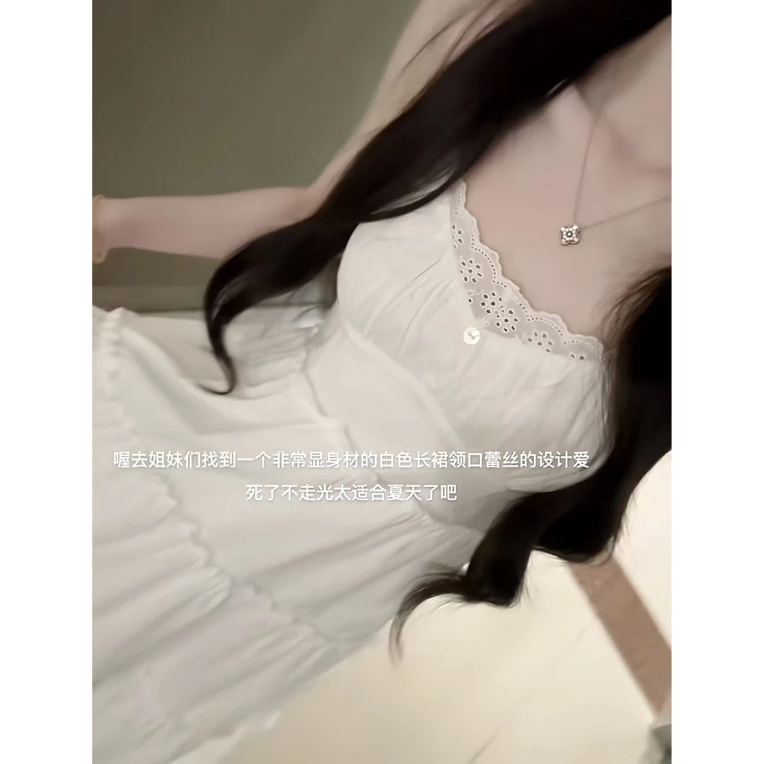 新款夏季韩系白月光吊带小白裙连衣裙