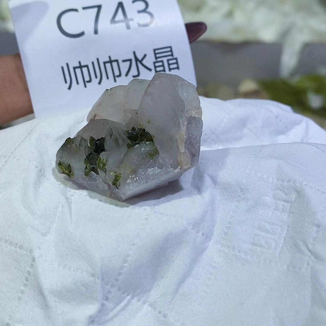未镶嵌珠宝半成品水晶743