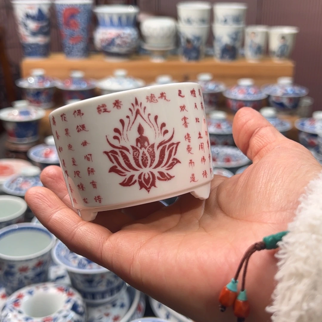 香炉老矾红啊啊啊啊