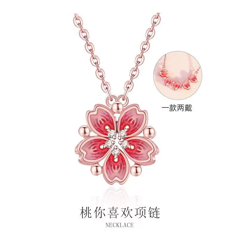 坠链均925银 桃你喜欢旋转纯银项链高级感锁骨链女520礼物送女友