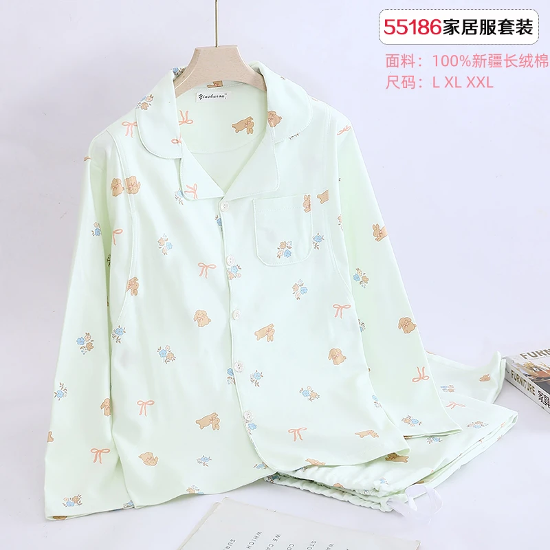 55186时尚新款宽松休闲月子家居服套装