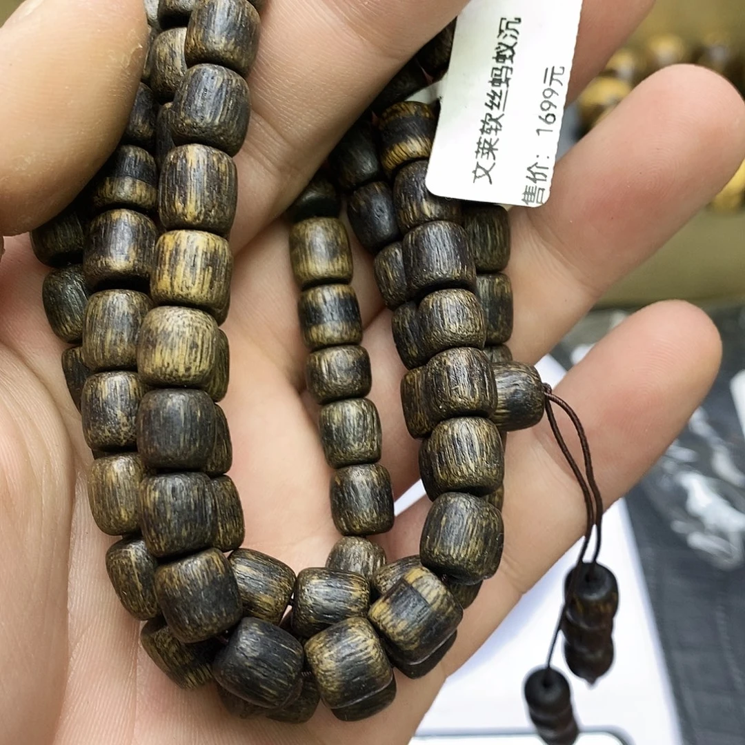 沉香沉香碎屑33蚂蚁沉