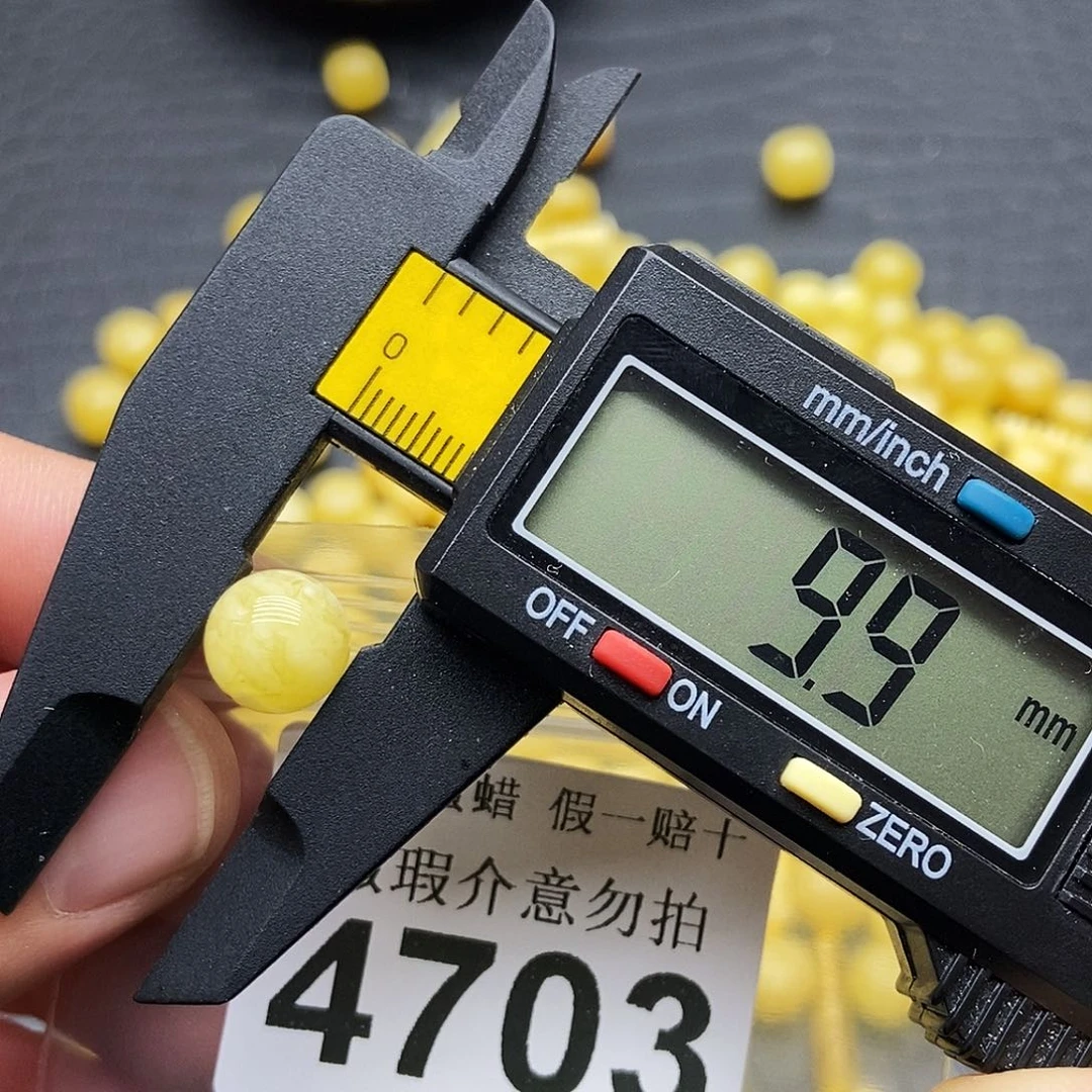 蜜蜡未镶嵌珠宝奇石4703