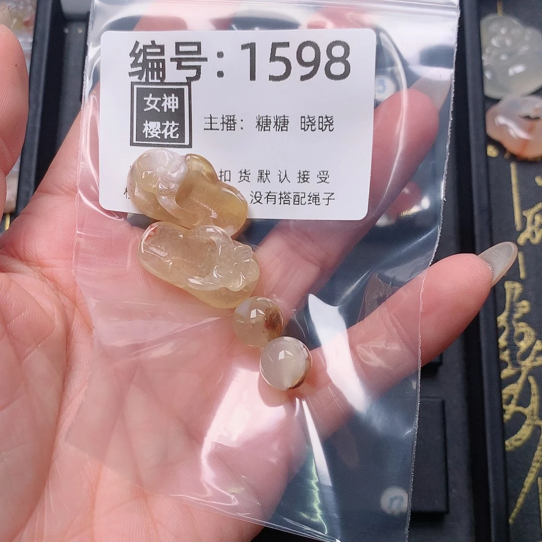玛瑙/玉髓颈饰合金怡*