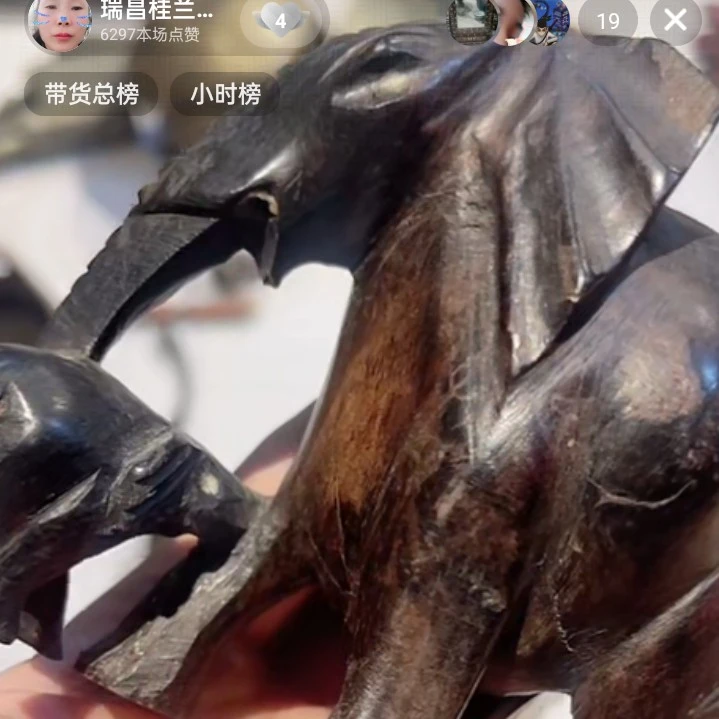 文玩开门成对铜器
