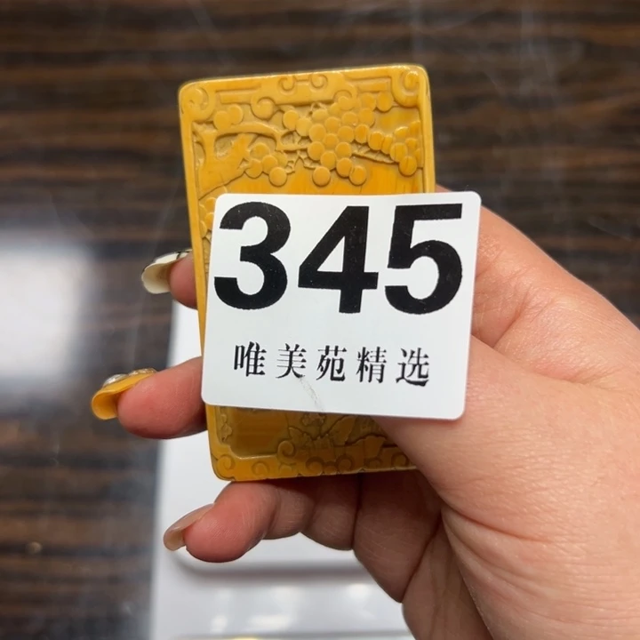 X**:精品瓷器精品系列